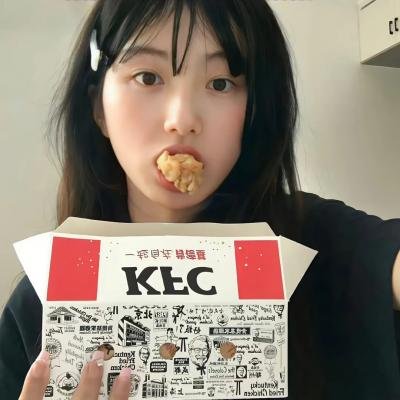 挪威之歌